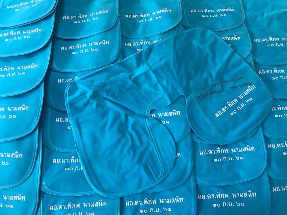 หมอนรองคอเป่าลม เนื้อผ้ากำมะหยี่ พร้อมสกรีนโลโก้