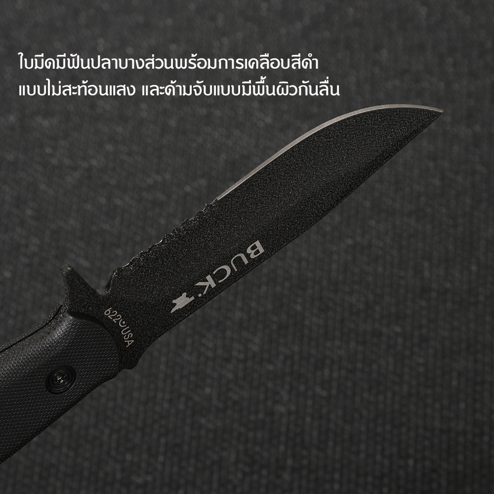 BUCK-622 Fixed Blade มีดเดินป่า อุปกรณ์เดินป่า มีดพกเดินป่า Outdoor Knife Camping Pocket แค้มป์ปิ้ง มีดกลางแจ้ง ชิ้น 450 กรัม Black-Silver ดูจากรูป