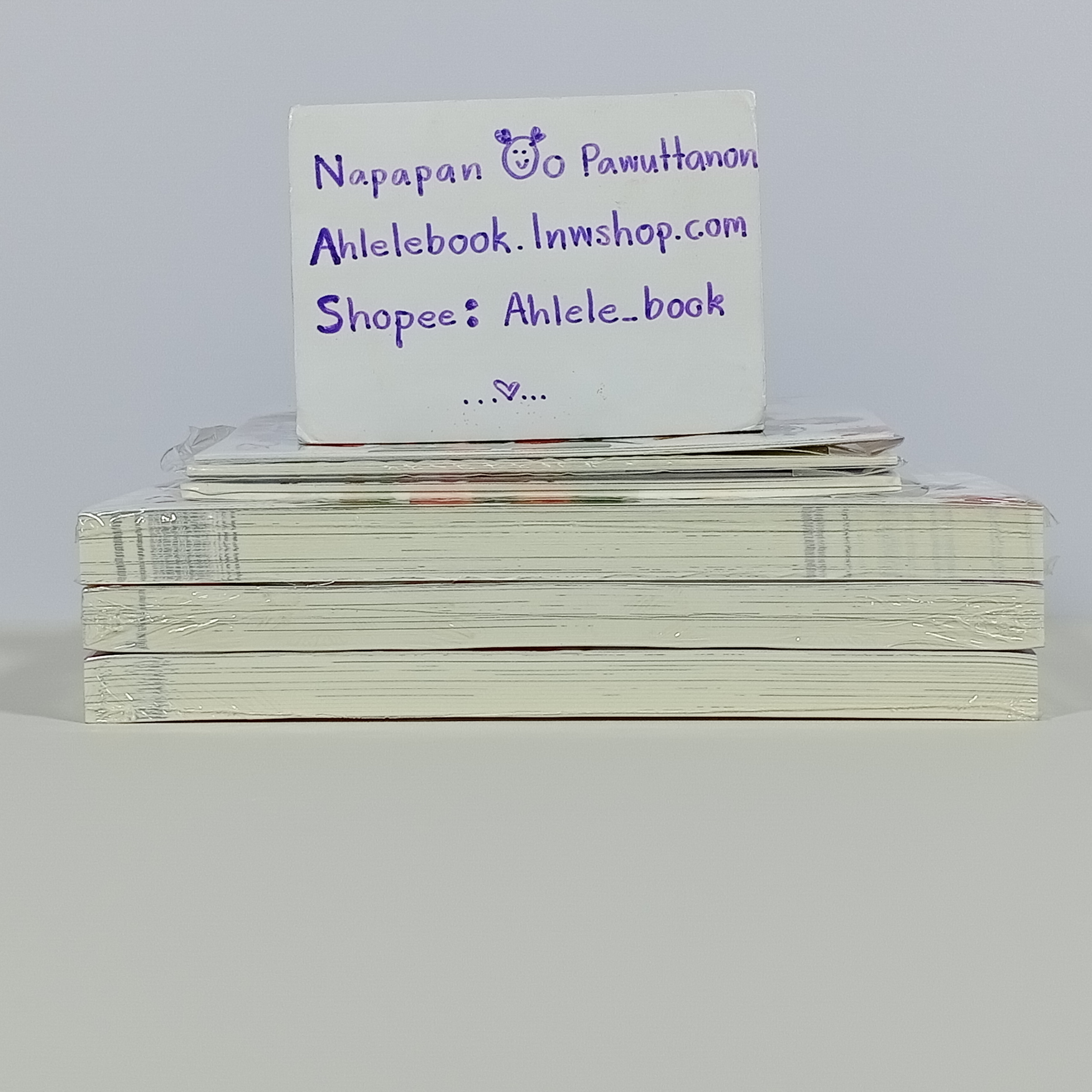 [นิยายวาย] เหมาเซ็ต The Fox God's Nupital 3 เล่ม