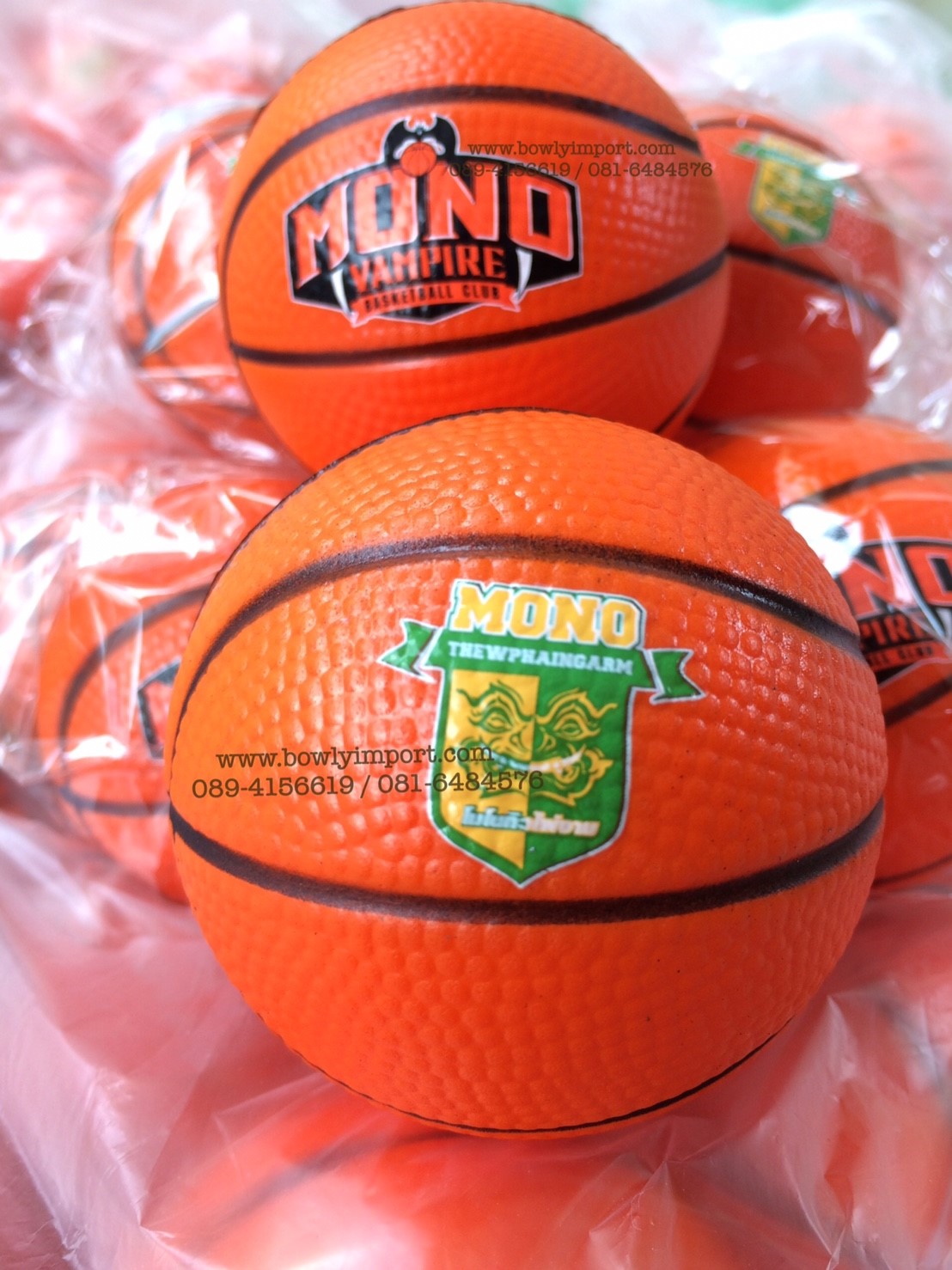 ผลิตลูกบอลบีบ บริหารมือ พร้อมโลโก้