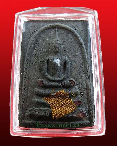 พระสมเด็จศาสดา เจติยามงคล หลวงปู่เหรียญ วรลาโภ วัดอรัญญบรรพต อ.ศรีเชียงใหม่ จ.หนองคาย