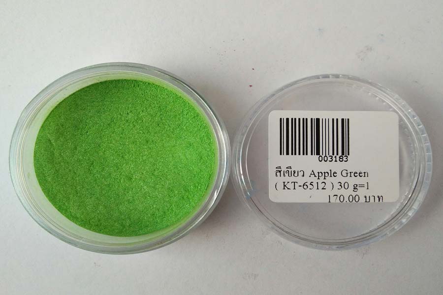 ผงสีเขียว Apple Green ( KT-6512 ) ขนาด 30 กรัม