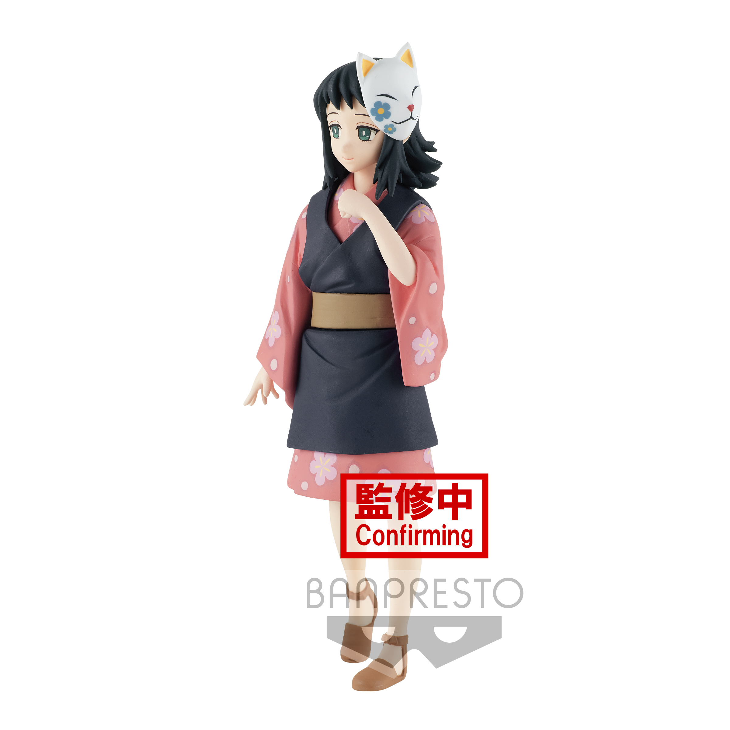 7018310 DEMON SLAYER: KIMETSU NO YAIBA FIGURE VOL.20(B:MAKOMO)