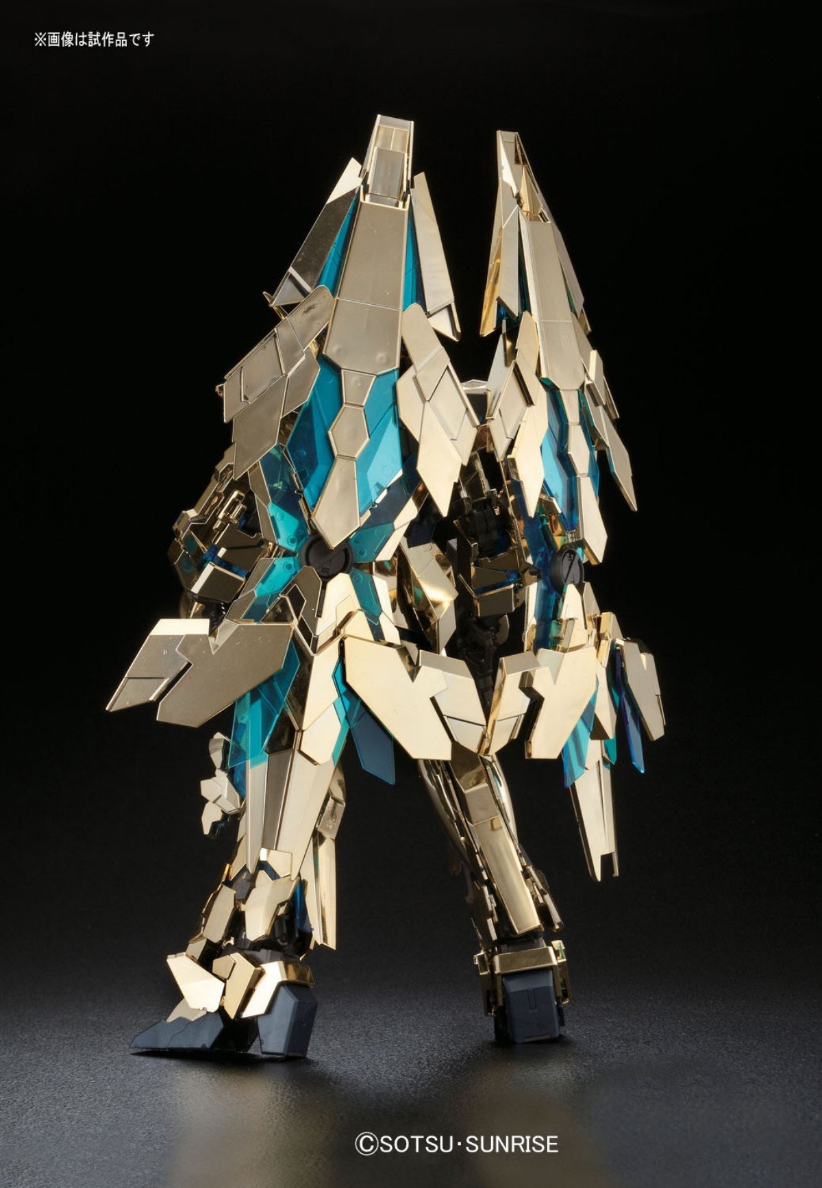 1063046 BANDAI SPIRITS MG 1/100 UNICORN GUNDAM 03 PHENEX