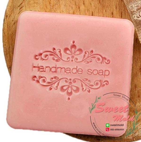 แสตมป์สบู่รูปsoaphandmade รหัสสินค้า: 007282