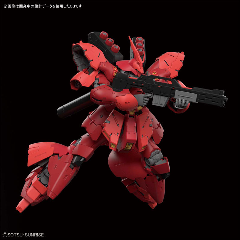 1061605 BANDAI SPIRITS RG 1/144 MSN-04 Sazabi