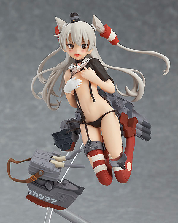 figFIX - Kantai Collection -Kan Colle- Amatsukaze Half-damage ver.