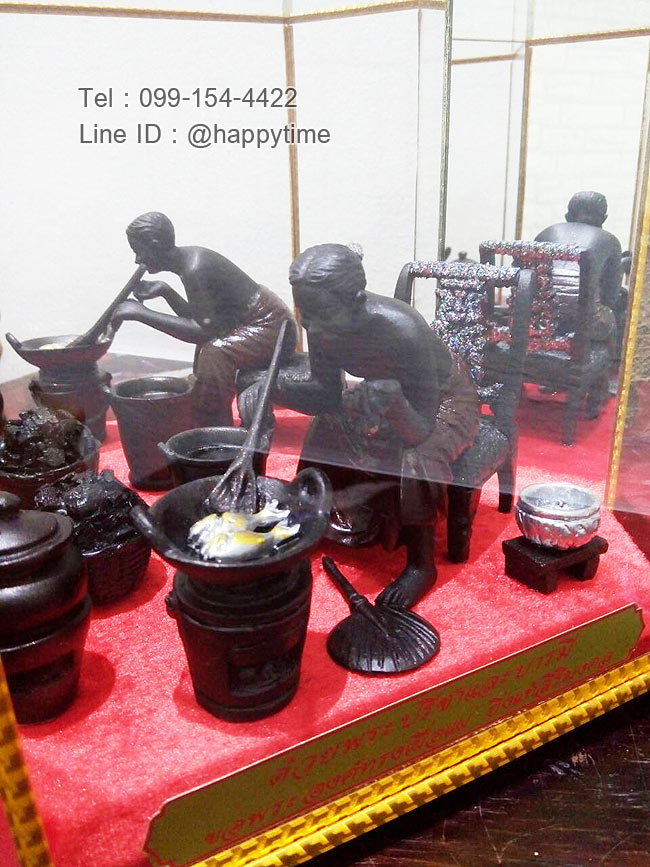 ของขวัญที่ระลึก