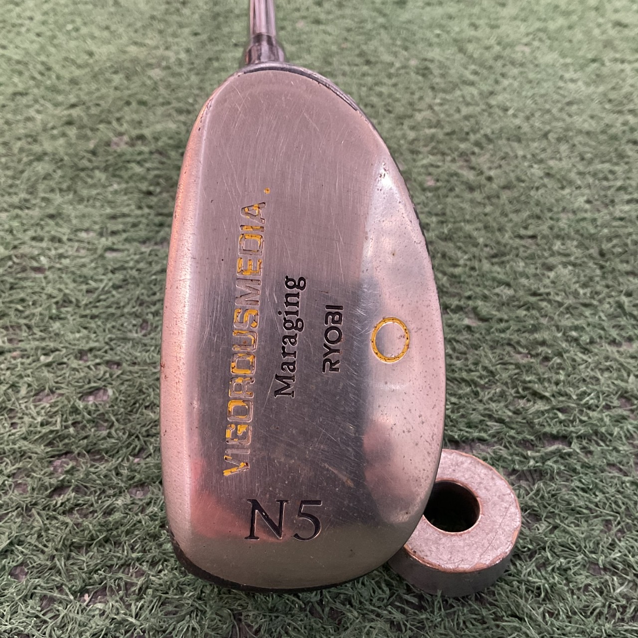 UTILITY RYOBI : VIGOROUS MEDIA N5 ก้านกราไฟร์