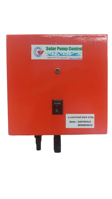 Solar Pump Control (SPC-Mini 24 V)