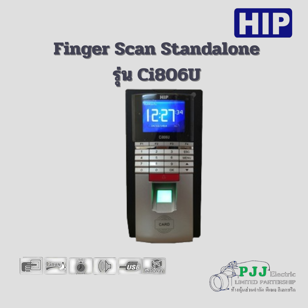 Finger Scan Standalone รุ่น Ci806U