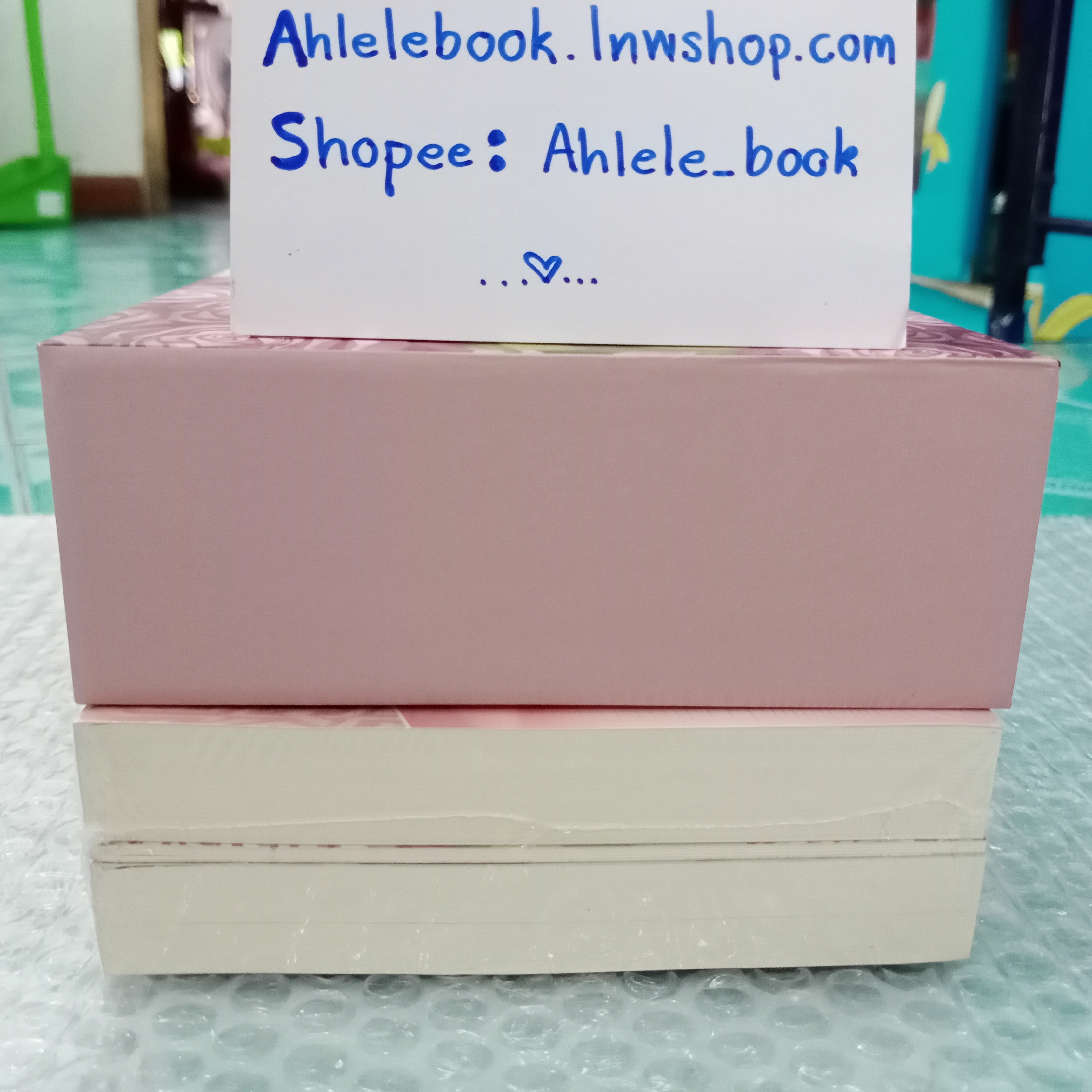 [นิยายวาย][มือ1] Boxset Still loving you ดวงใจของอัคนี + สแตนดี้ 2 ชิ้น รอบจอง