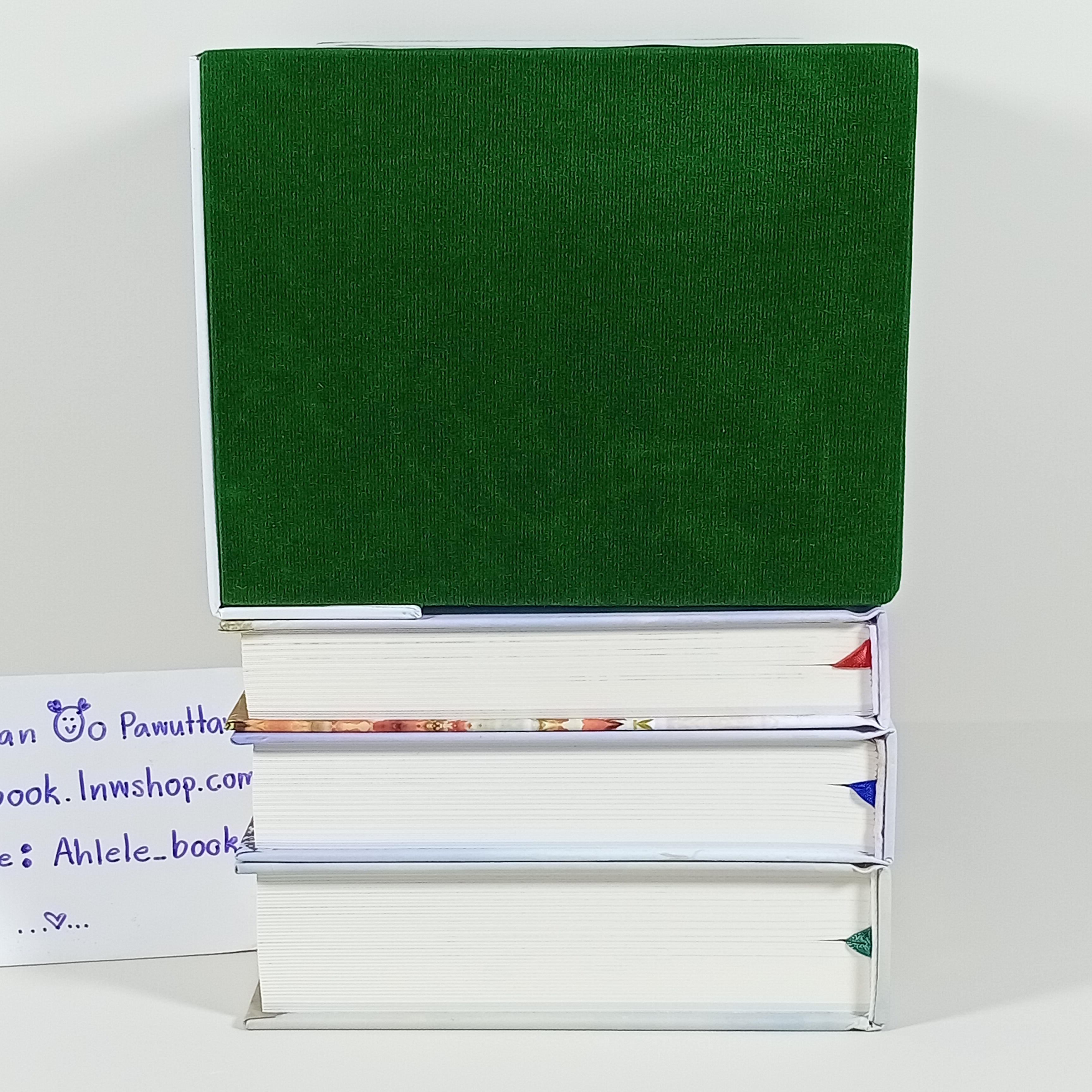 [นิยายแปลจีน] Boxset ม่านม่านชิงหลัว 3 เล่มจบ ••เล่มมีตำหนิ ชุดมุมย่น