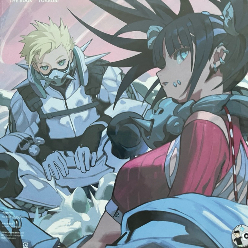 แผ่นเสียง Yoasobi - The Book ,Vinyl, 12", EP, Limited Edition, Alternate Artwork, Pink ,มือหนึ่ง ซีล