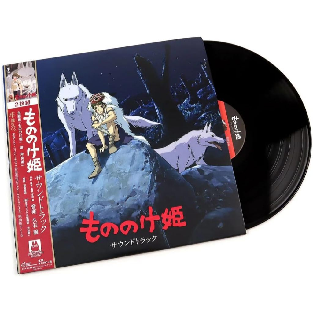 แผ่นเสียง Studio Ghibli Princess Mononoke Original soundtrack 2 x Vinyl,Japan มือหนึ่ง