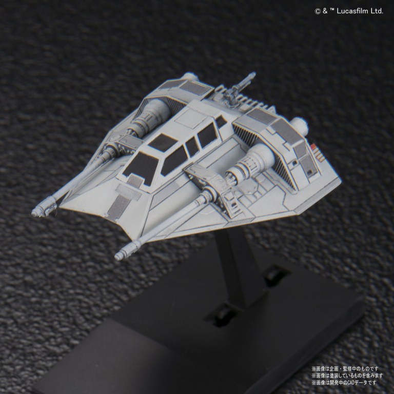 VEHICLE MODEL 008 AT-ST & SNOWSPEEDER