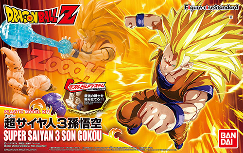 Figure-rise Standard - Dragon Ball Z: Super Saiyan 3 Son Goku
