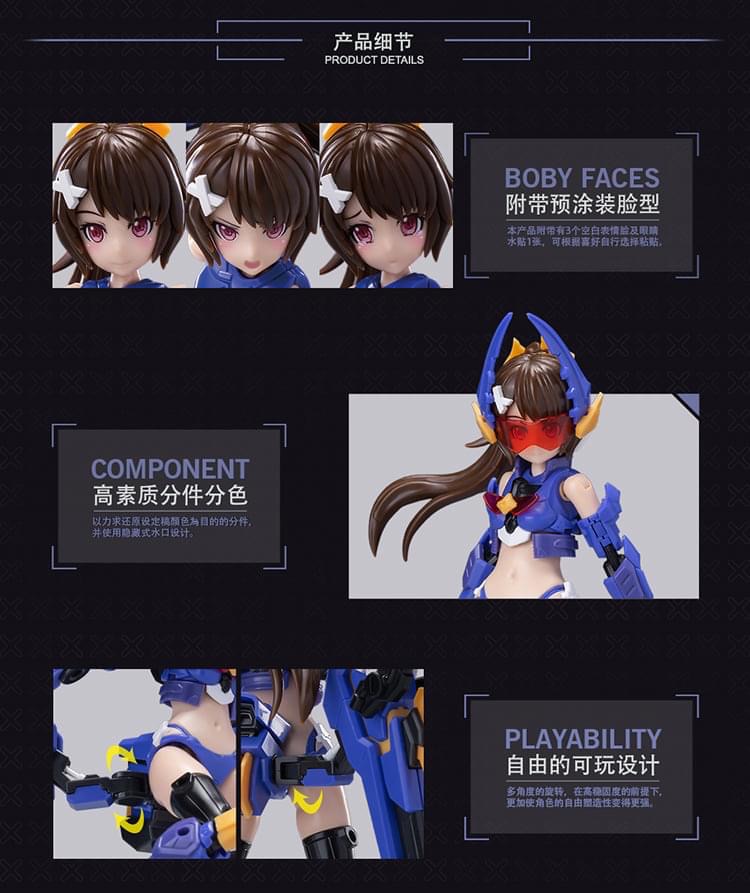 Eastern Model (E-Model) ATK GIRL 08 Titans