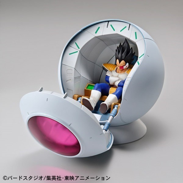Figure-rise MECHANICS - Dragon Ball: SAIYAN SPACE POD