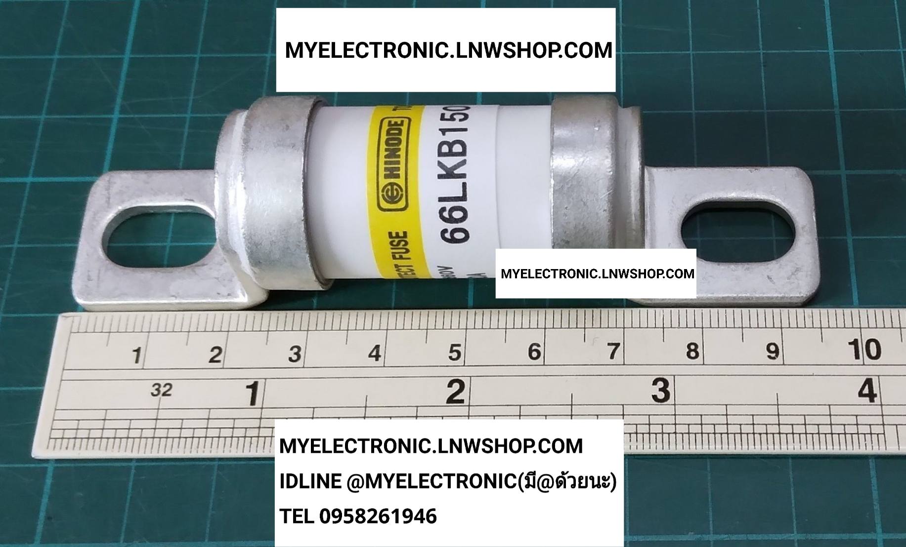 ขาย 66LKB150 ฟิวส์ 150A660V AC FUSE AC660V150A ยี่ห้อ HINODE ของแท้ ราคา ตัวละ . . . . หน่วย บาท
