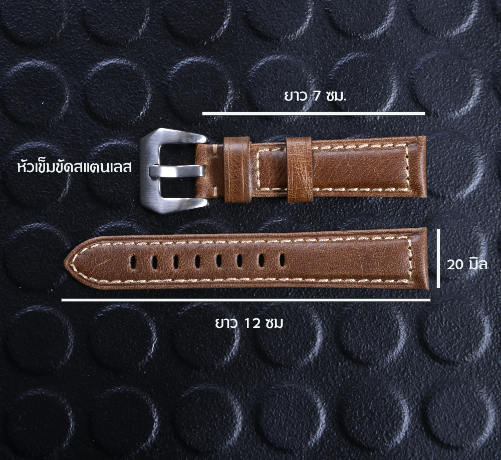WS-09-10-22-57-60 สายนาฬิกาหนังแท้ GENUINE LEATHER WATCH BAND ขนาด 20 มิล อุปกรณ์เสริมนาฬิกาชายและหญิง ชิ้น 225 กรัม Black-Brown 20 mm
