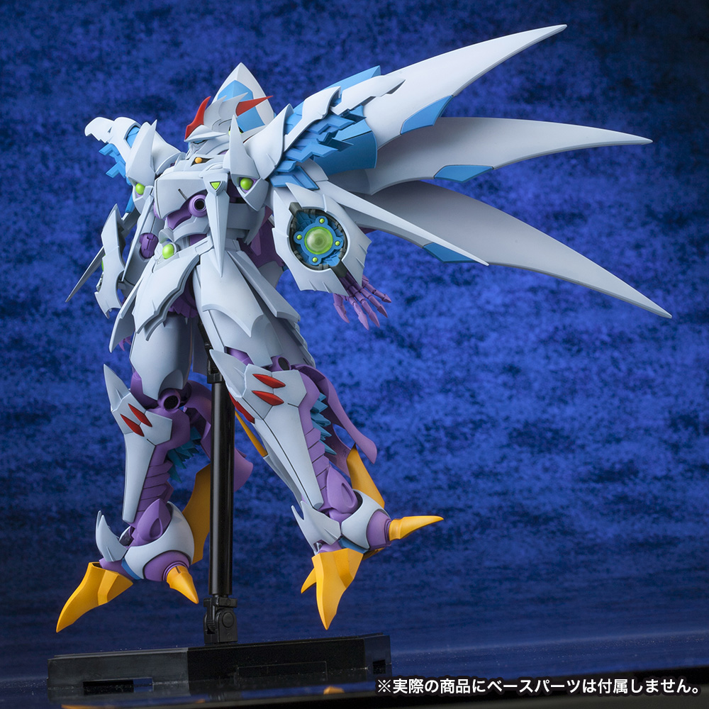 CYBASTER SPIRIT POSESSION VER.