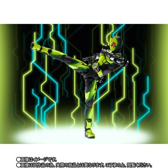 S.H.Figuarts Kamen Rider Zero-One Realizing Hopper TAMASHII NATION 2020 Ver.