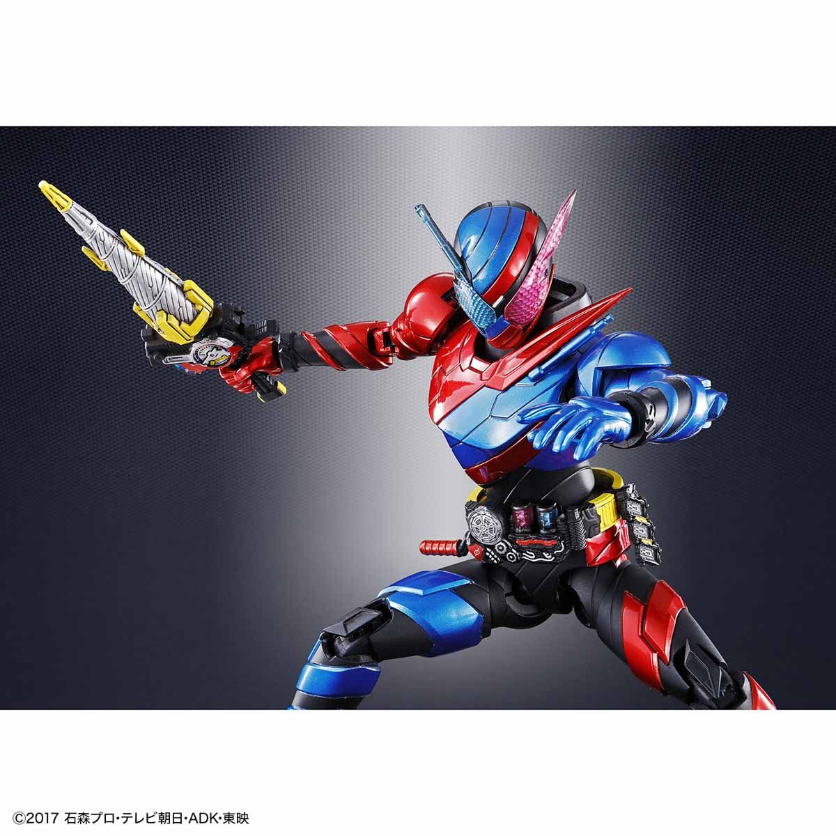 Figure-rise Standard - Kamen Rider Build Rabbit Tank Form