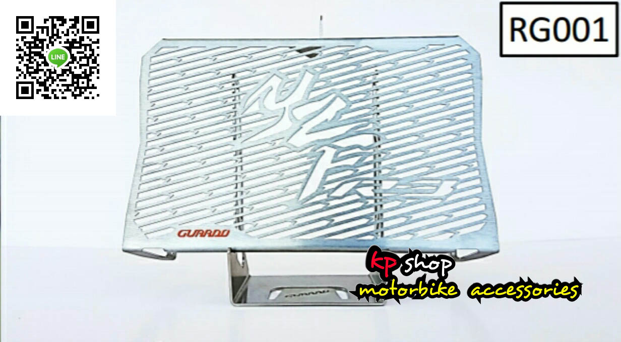 การดหม้อน้ำ yamaha r3