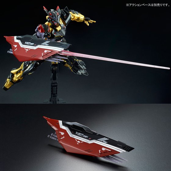 RG 1/144 GUNDAM ASTRAY GOLD FRAME AMATSU