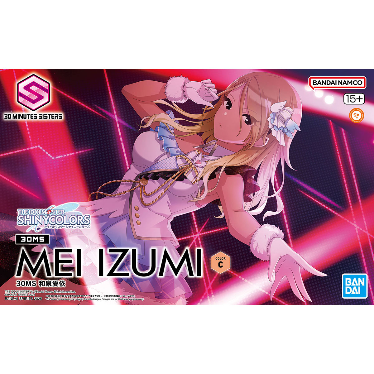 4573102686848 BANDAI SPIRITS 30MS MEI IZUMI