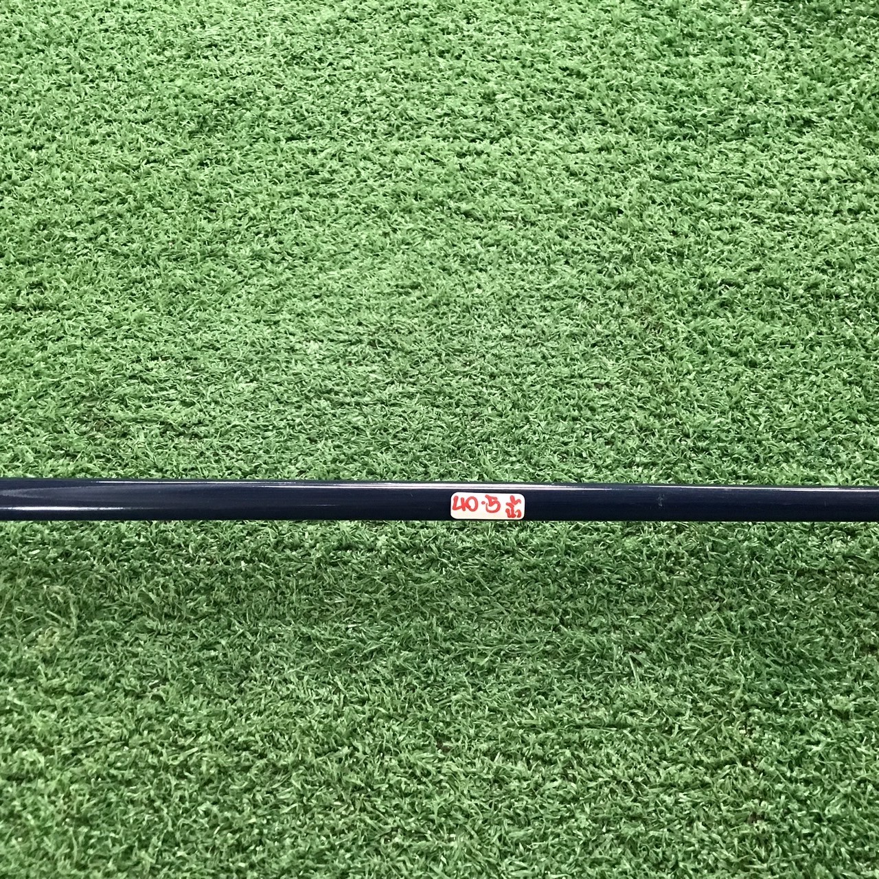 UTILITY 24 องศา A.M.C CHARGER X-II ก้านกราไฟร์