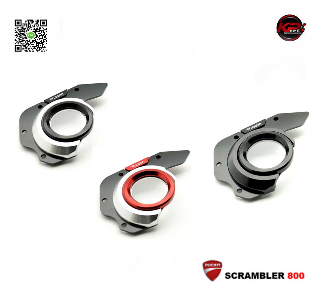 ครอบสเตอร์หน้า DUCATI SCRAMBLER RIADEA