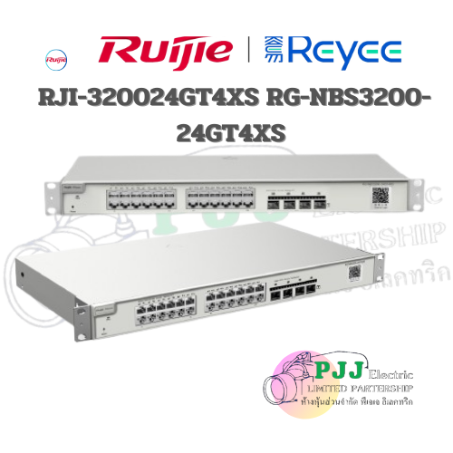 RJI-320024GT4XS RG-NBS3200-24GT4XS