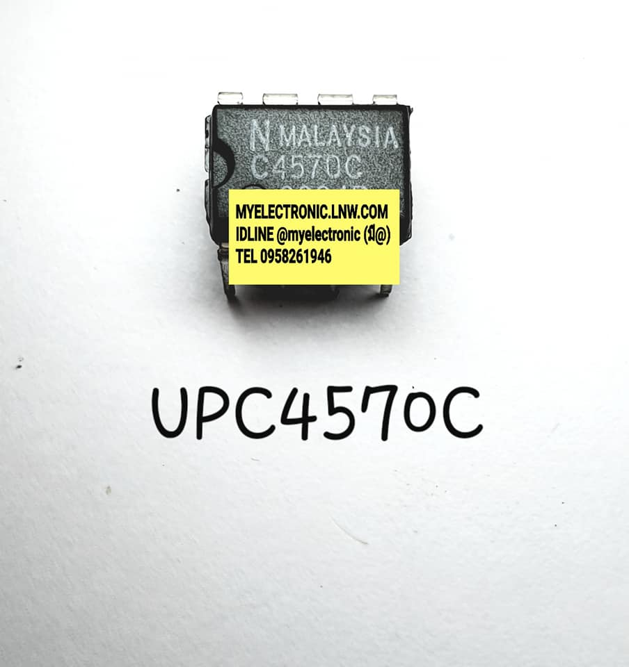 ขาย UPC4570C ยี่ห้อ NEC ตัวถัง DIP8 ขา ไอซี IC UPC4570 C4570C ราคา ตัวละ . บาท
