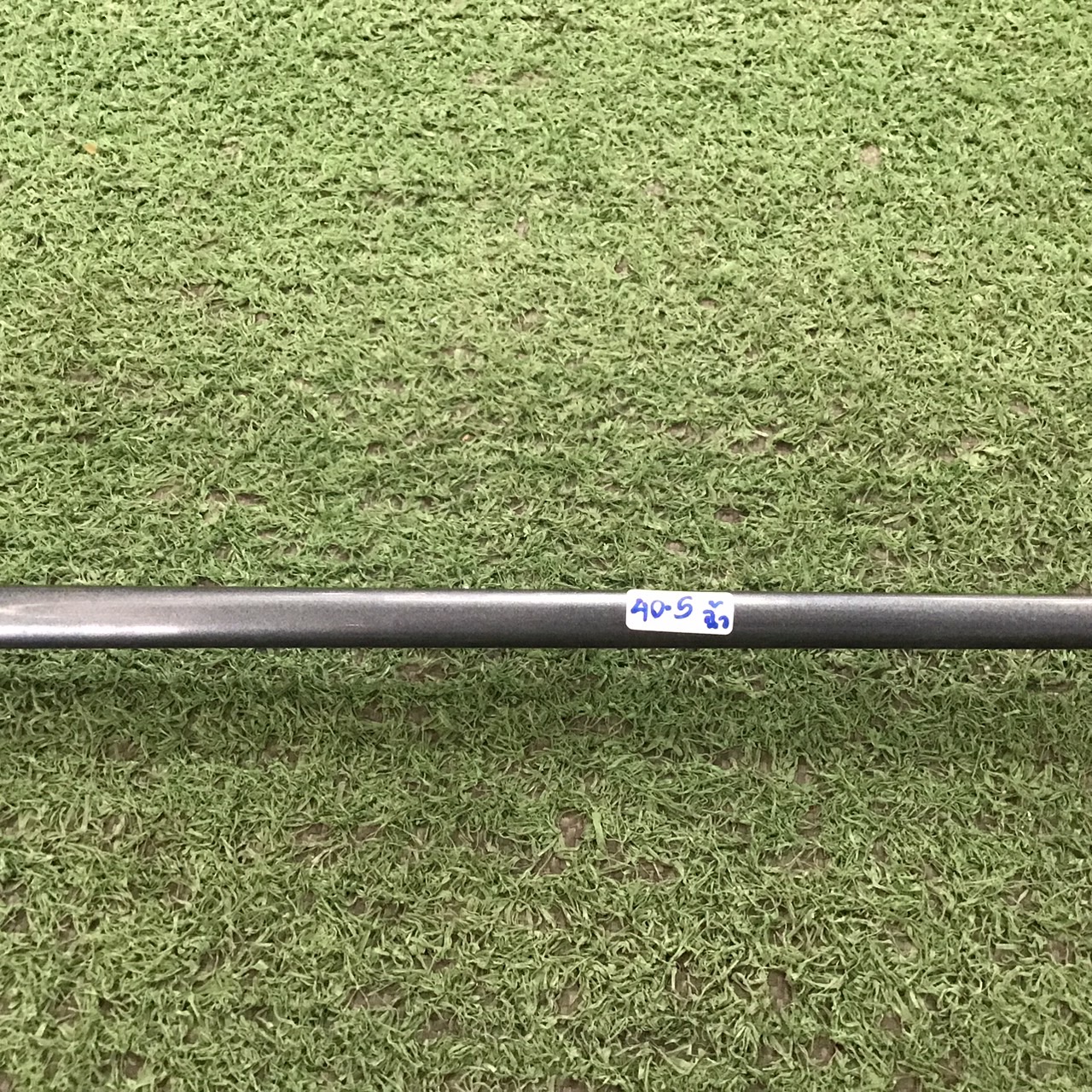 UTILITY 19 องศา ARROWTUBE : TYPE ZC FLEX-R ก้านกราไฟร์