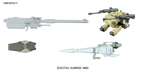 HG 1/144 ORPHANS Customize part 1