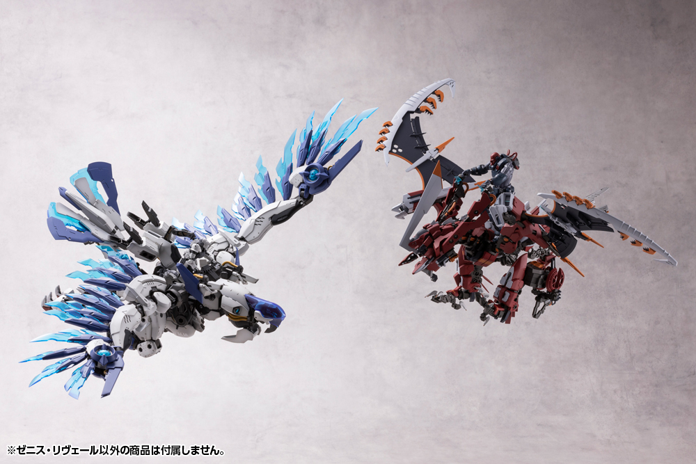 Preorder KOTOBUKIYA HEXA GEAR ZENITH REVEAL มัดจำ 1000 บาท