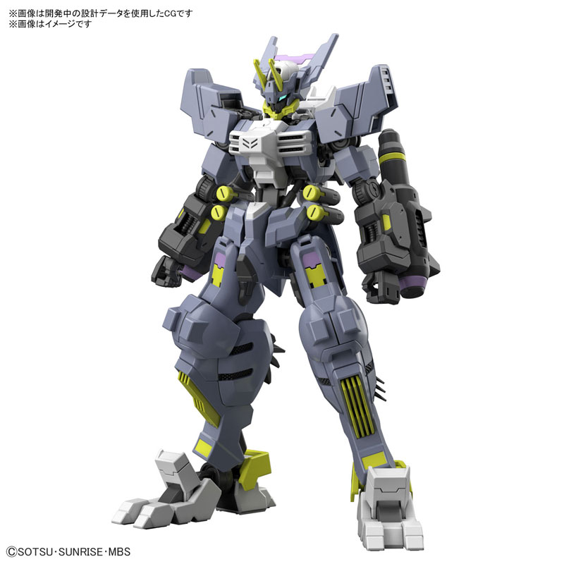 1063383 BANDAI SPIRITS HG 1/144 GUNDAM ASMODAY