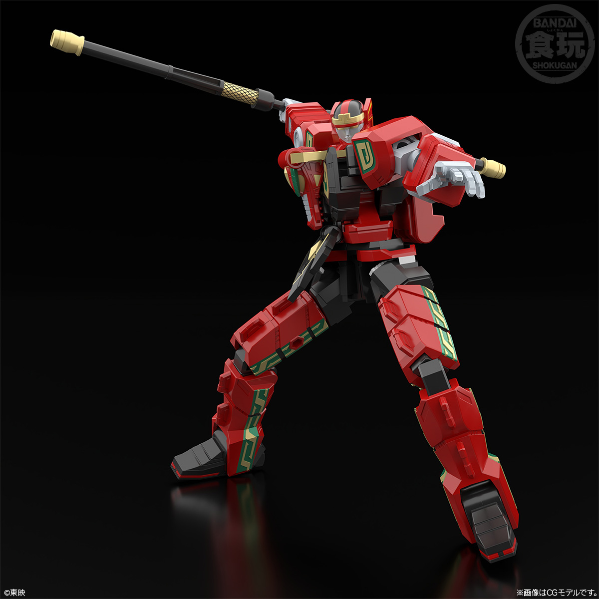 BANDAI SMP [SHOKUGAN MODELING PROJECT] GOSEI GATTAI Dairanger DAIRENOH
