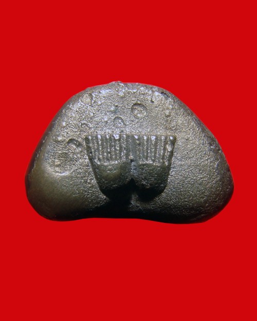 พระปิดตายันต์ยุ่ง พิมพ์ใหญ่ หลวงพ่อไสว วัดปรีดาราม จ.นครปฐม ปี 2538