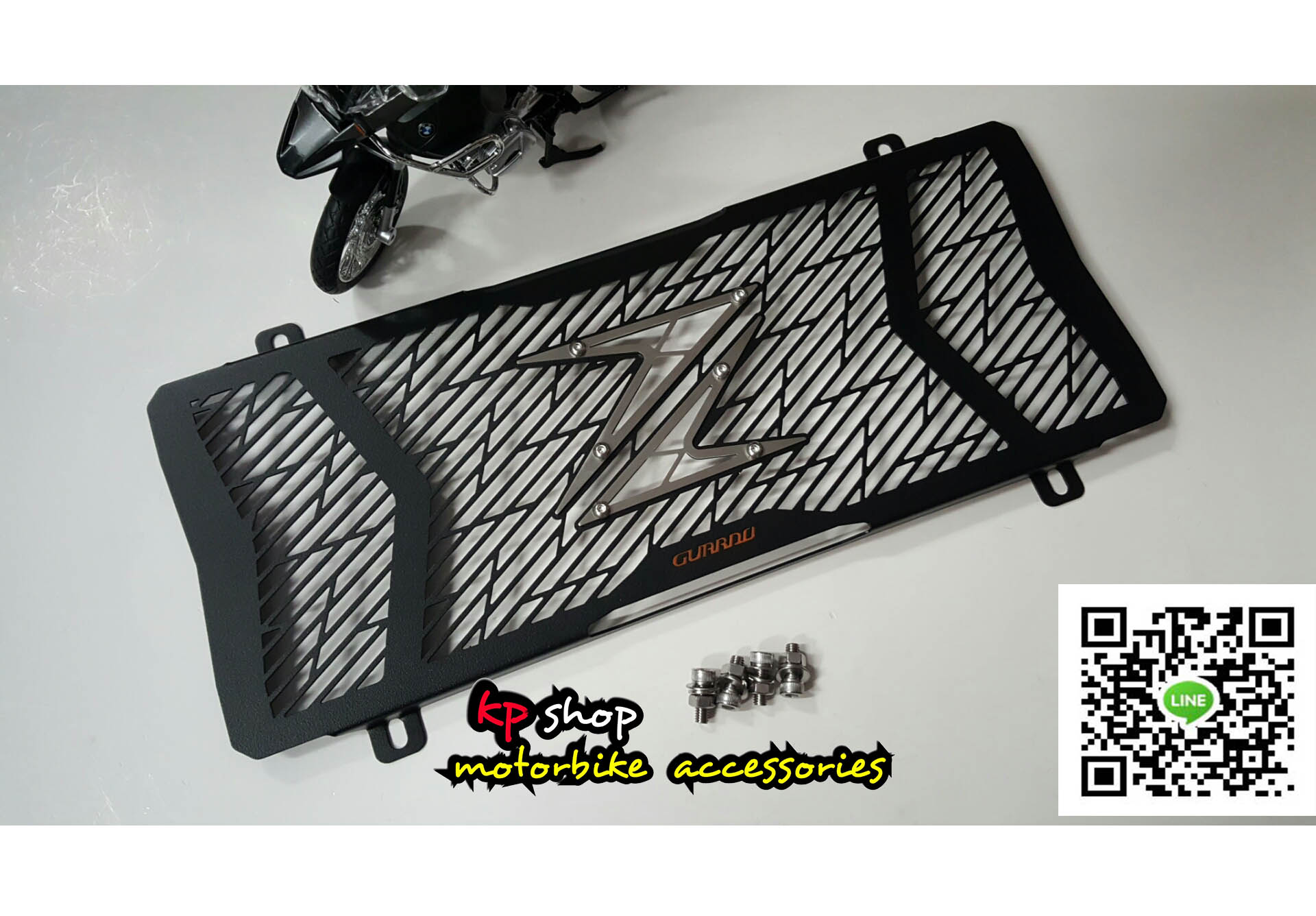 การดหม้อน้ำ z650