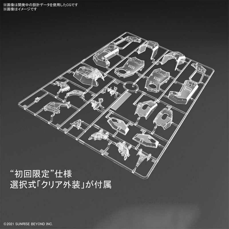 1062947 Kyoukai Senki AMAIM Warrior at the borderline FULL MECHANICS 1/48 MAILeS KENBU