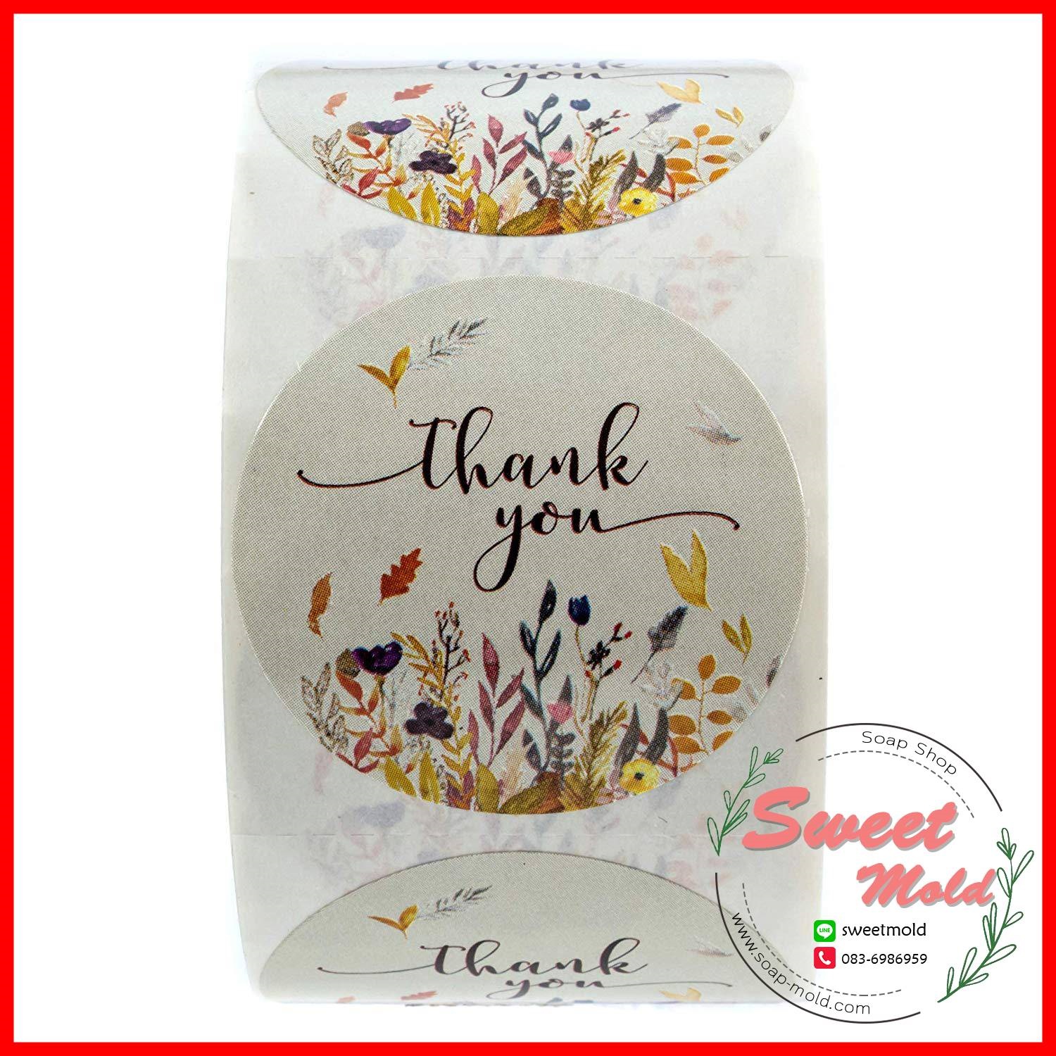 สติกเกอร์ Thank you ลายดอกไม้แห้งวินเทจ 1ม้วน มี500แผ่น : 007452