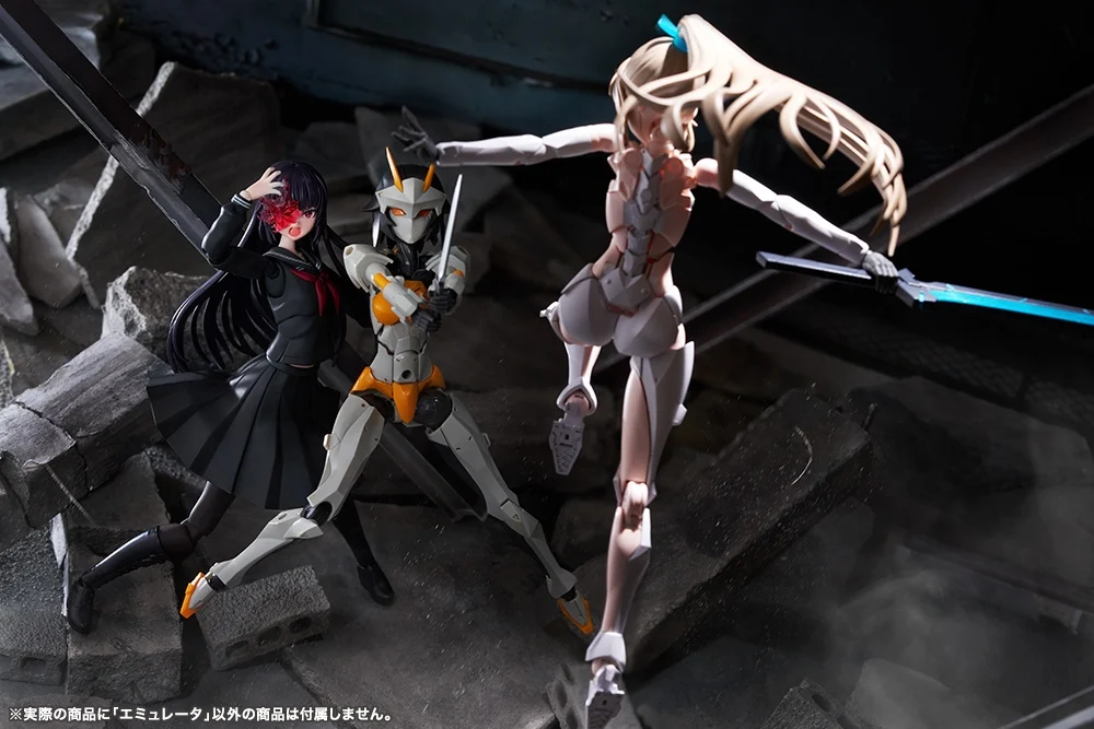 Preorder 4934054078608 KOTOBUKIYA MEGALOMARIA UNLIMITED UNIVERSE EMULATOR มัดจำ 500 บาท
