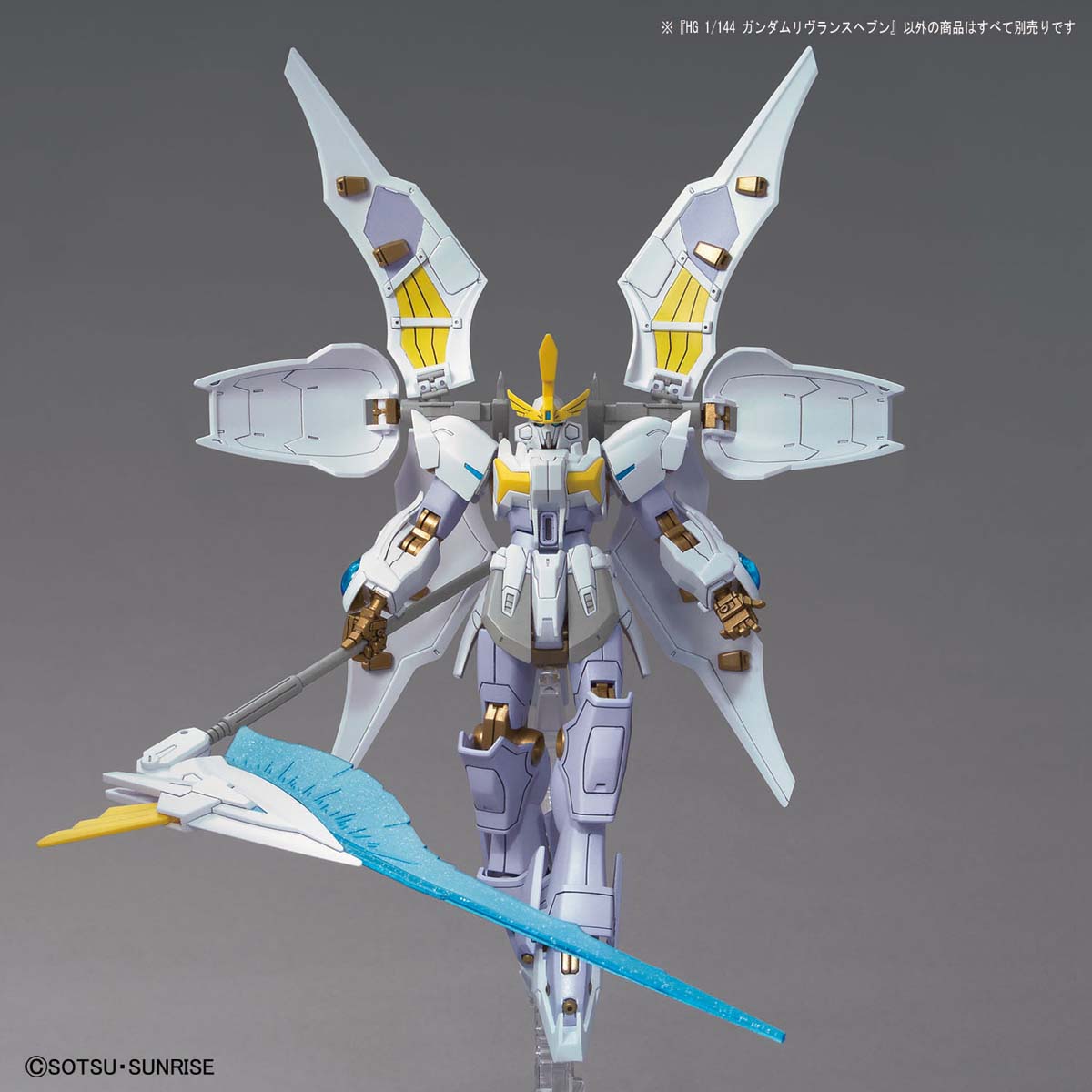 1062024 BANDAI SPIRITS GUNDAM BREAKER BATTLOGUE HG 1/144 GUNDAM LIVELANCE HEAVEN