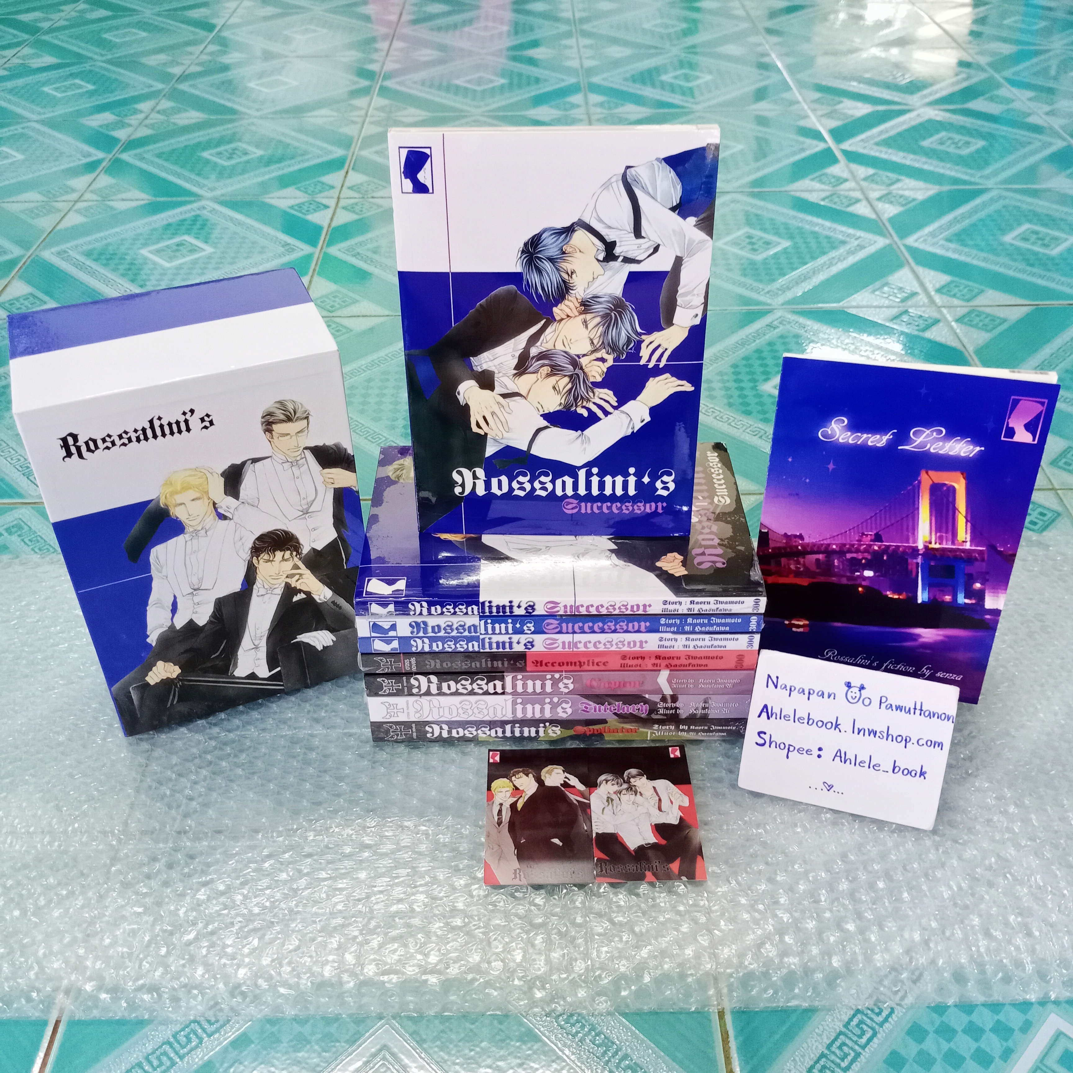 [นิยายวาย][มือ1] Boxset Rossalini's Series เล่มหลัก 1-6 (จบ) + เล่มพิเศษ Secret Letter