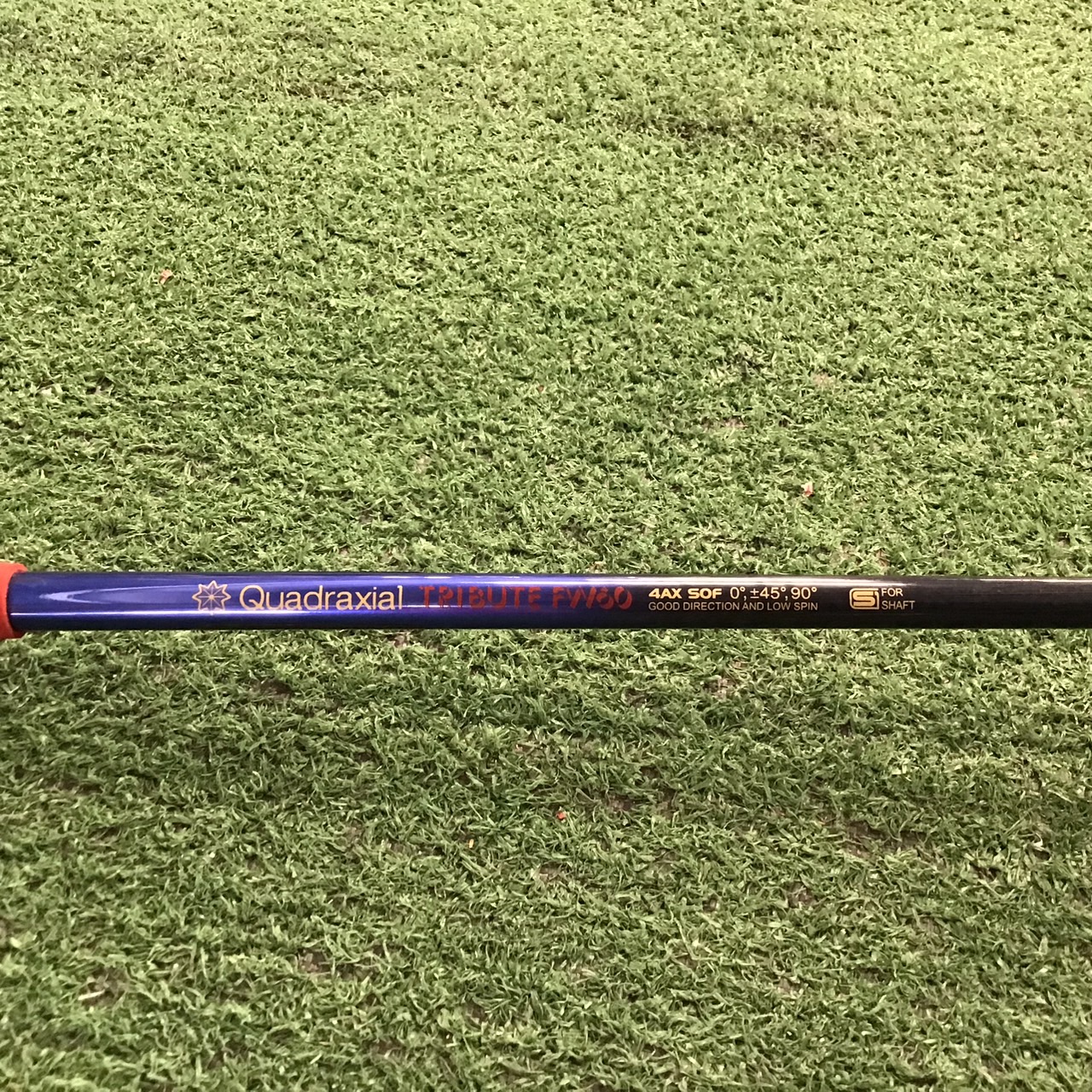 UTILITY BIRTH : UI-2 / 4AX SOF FLEX-SR ก้านกราไฟร์