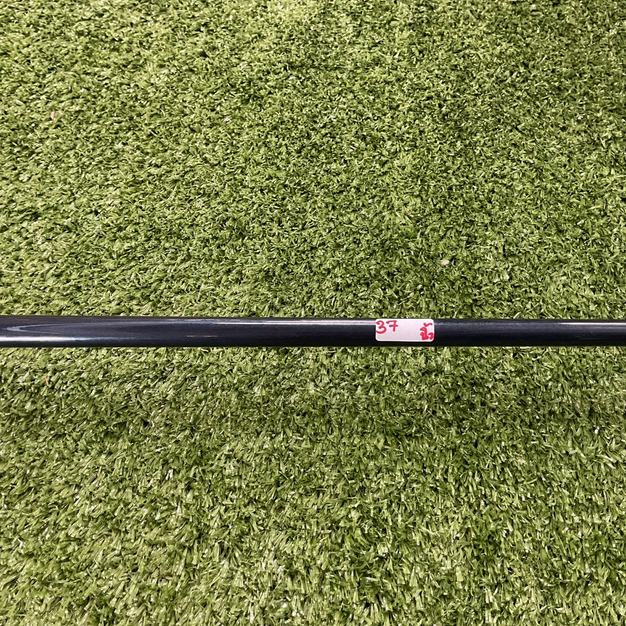 UTILITY 27 องศา TOP LANKING : V-Navigation ก้านกราไฟร์