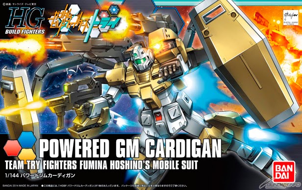 HGBF 1/144 Powered GM Cardigan